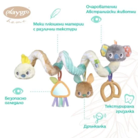 Мека плюшена спирала за количка или бебешка кошара Playgro Twirly Whirly-CfAY0.png