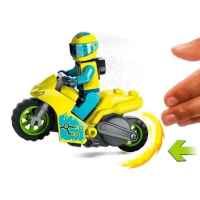 Конструктор LEGO City Stuntz Кибер каскадьорски мотоциклет-Co4ri.jpg