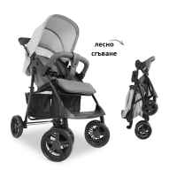 Комбинирана бебешка количка 3в1 Hauck Shopper SLX Trioset, Grey-CpwGT.jpg