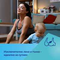 Електрическа помпа за кърма Canpol-babies Hands Free-D0NOY.jpeg