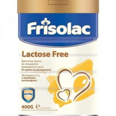 Диетична храна за специални медицински цели Frisolac Lactose Free, за кърмачетa с непоносимост към лактоза 400 гр.