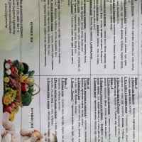 Бебешко меню БЪЛГАРЧЕ 220гр. за деца от 7м. до 12м.-DDoAT.jpeg