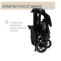 Бебешка лятна количка Chicco Glee, Playful Black-DGOlH.png