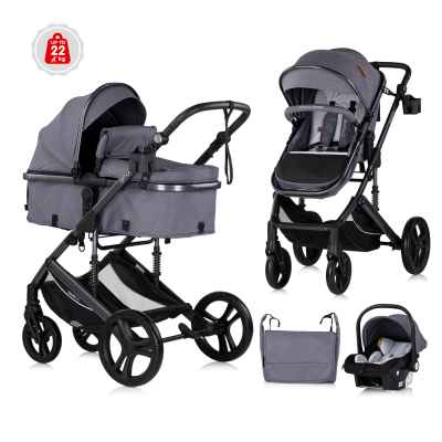 Комбинирана бебешка количка 3в1 Chipolino Аморе, облачно сиво