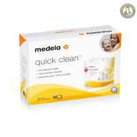 Пликчета за стерилизиране в микровълнова Medela Quick Clean 5 бр.-DMRgD.jpeg