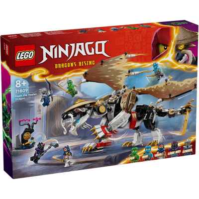 Конструктор LEGO Ninjago, Драконът Егалт