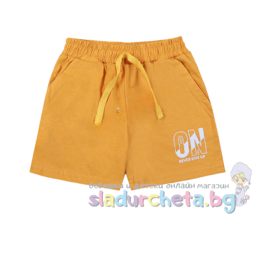 Детски къс панталон Sunny Kids, горчица
