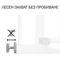 Предпазна преграда за бебе Hauck Clear Step Autoclose, WhiteWhite-Dfs6b.jpg