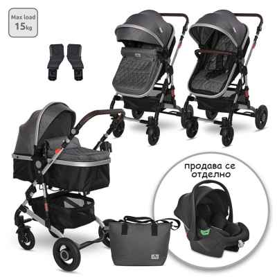 Комбинирана бебешка количка 2в1 Lorelli Alba Premium, Steel Grey + Адаптори 