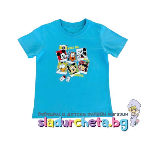 Детска тениска Sevtex, синя