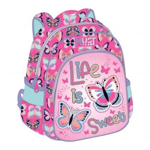 Детска раница Must, Life is sweet