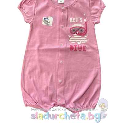 Бебешки гащеризон Topolino, тъмнорозов