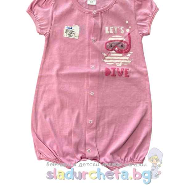 Бебешки гащеризон Topolino, тъмнорозов-DwELP.jpeg