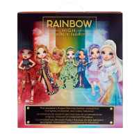 Кукла Rainbow High, Fantastic Fashion Doll, Poppy Rowan-EWiIw.jpeg