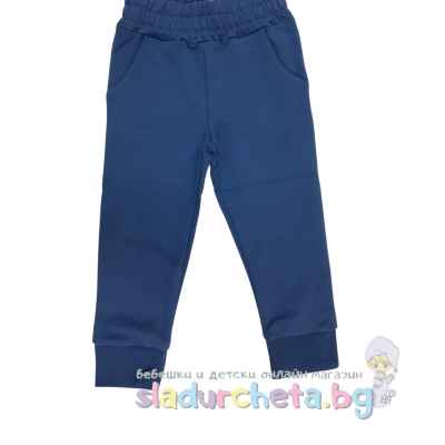 Детско долнище Мариела, цвят петрол