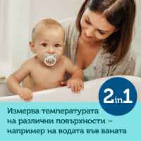 Безконтактен дигитален термометър Canpol-Babies Easy Start-EdTsw.jpeg