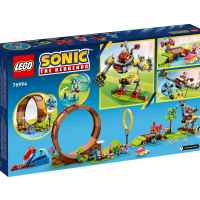 Конструктор LEGO Sonic the Hedgehog, Игра с лупинги в зелената зона-Ei3DC.jpeg