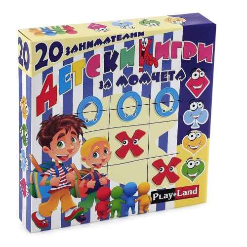 20 Детски игри PlayLand, за момче