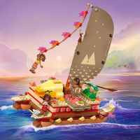 Конструктор LEGO Disney Princess, Приключенското кану на Ваяна-EnZKQ.jpeg