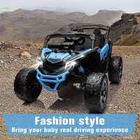 Акумулаторен джип JJ Can-Am Maverick 4x4 UTV 24v, червен металик-Enbim.jpeg