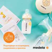 Контейнери/шишета Medela, 150 мл 3 бр.-Es9B4.jpeg