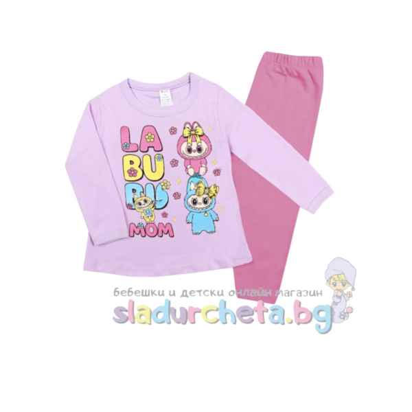 Детска пижама Светли, светлолилаво/ тъмна пепел-FDZH5.jpeg