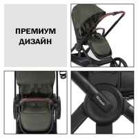 Лятна бебешка количка Hauck Walk N Care, Dark Olive-FEP3R.jpg