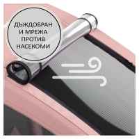 Бебешка лятна количка, триколка Hauck Dryk Duo 2в1, тип ремарке за велосипед, Rose-FQHxh.jpeg