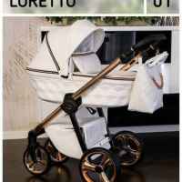 Бебешка количка 3в1 Adbor Loretto, 01-FdLSF.jpg
