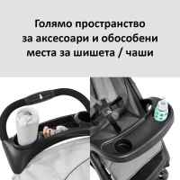 Лятна бебешка количка Hauck Shopper Neo II, Grey-FesgX.jpg