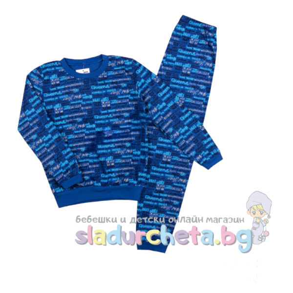 Детска пижама Candy baby, син-G3SH2.png