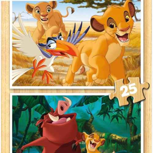 Пъзел Educa, Цар Лъв, 2х25 части