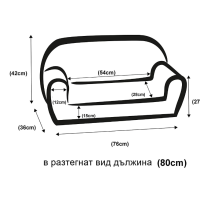 Детски двоен диван Delta Trade, сив-G9hdY.png