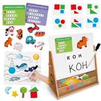 Образователен комплект Headu, Магнитна и дървена дъска-GFlI0.jpeg