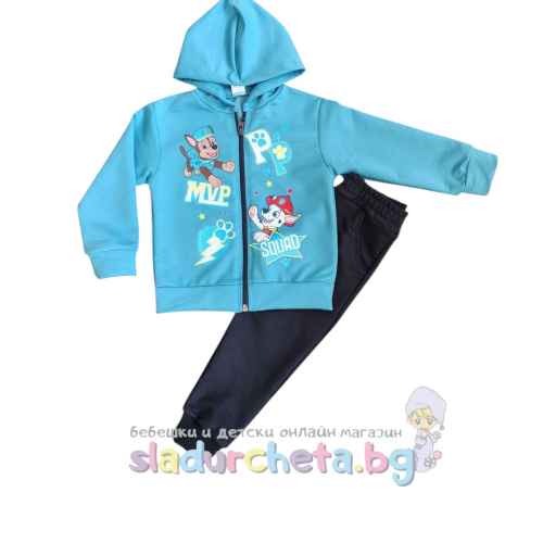 Комплект от 2 части Светли - суитшърт и долнище