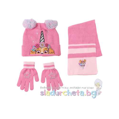 Детска шапка, шал и ръкавици Criss, розови