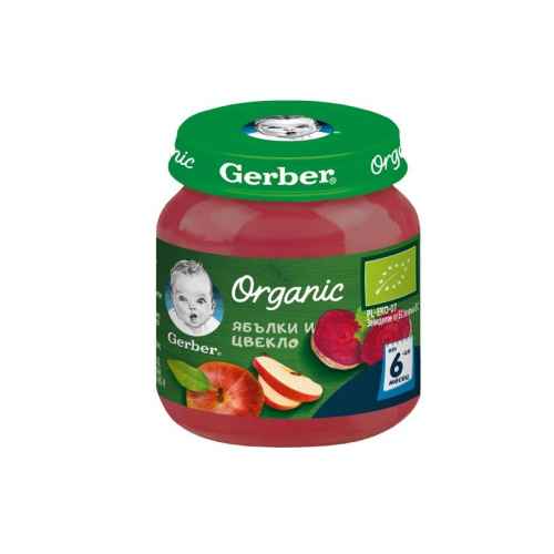 Бебешко пюре Gerber, Ябълки и цвекло 6м 125 гр.