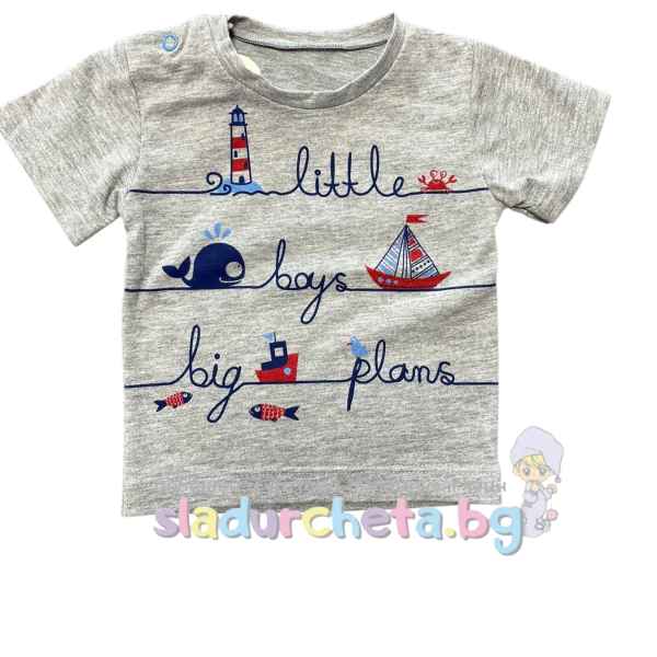 Бебешка тениска Дидитекс, сива-GbuVH.jpeg