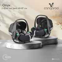 Комбинирана бебешка количка 3в1 Cangaroo Celebrity, Graystone-GffpX.jpeg