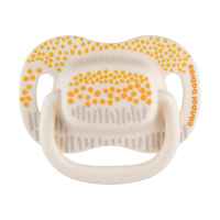 Силиконова залъгалка със симетрична форма Canpol Mountains, 6-18м, 2бр жълто-GibsY.jpeg