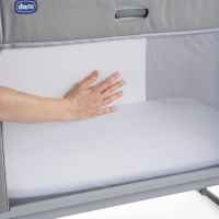 Бебешка кошара Chicco Next2Me Forever, Ash Grey-HORPJ.jpeg