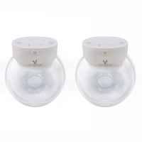 Електрическа помпа за кърма Cangaroo Eliria Duo-HZta9.jpeg