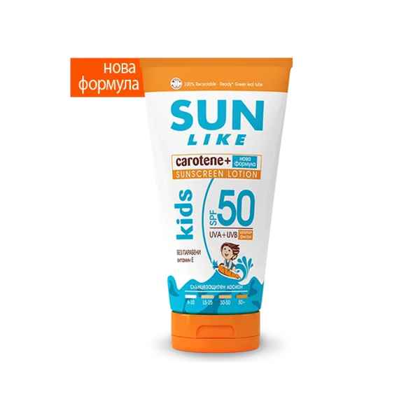 Слънцезащитен лосион Sun Like SPF 50, 150 мл.-HaLSi.jpeg