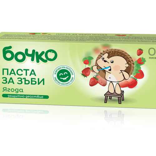 Бебешка паста за зъби Бочко с аромат на ягода 50мл