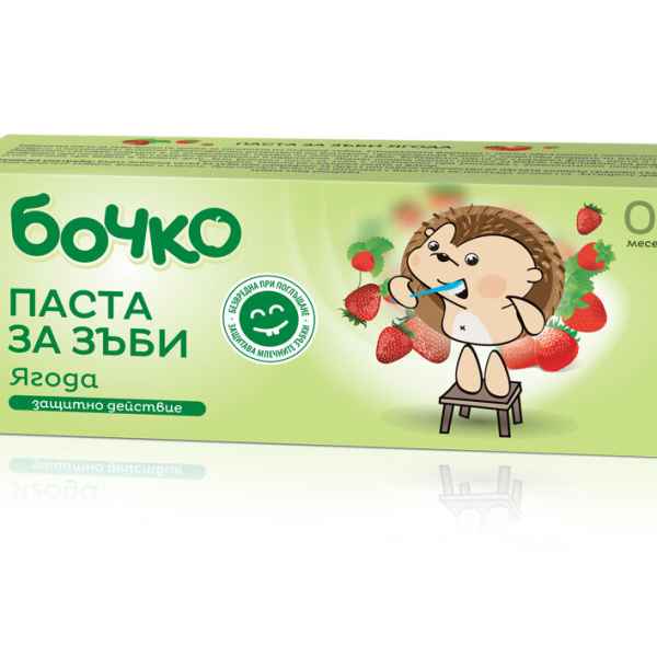 Бебешка паста за зъби Бочко с аромат на ягода 50мл-HfR9M.jpg