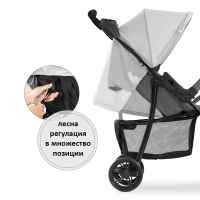Комбинирана бебешка количка 3в1 Hauck Shopper SLX Trioset, Grey-HhkgL.jpg
