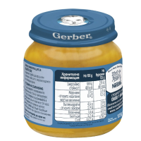 Бебешко пюре Gerber, зеленчуци и заешко 6м 125 гр.-Hlf11.png