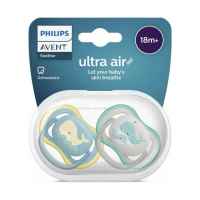 Комплект от 2 бр. ортодонтични залъгалки Philips AVENT Ultra Air 18м+, неутрални цветове с декор Кит, в кутия за стерилизиране-Hv41r.jpeg