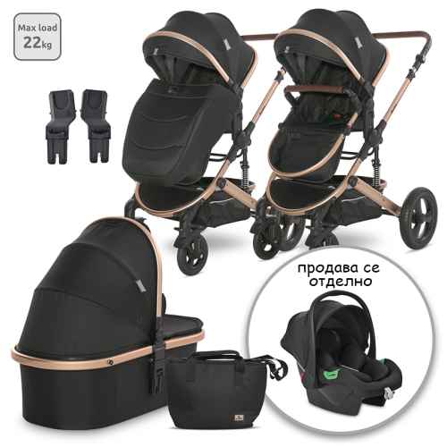 Комбинирана бебешка количка 2в1 Lorelli Boston, Black + адаптори