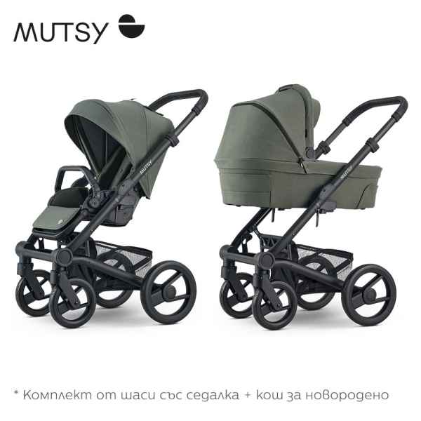 Бебешка количка 2в1 Mutsy NIO Sea Green, пакет от черно шаси със седалка + кош за новородено, с черни колела и черни кожени елементи-I1sbJ.jpeg